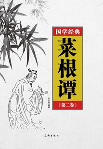 花语庭