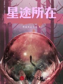 动漫穿梭器