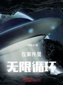 青春就是我们的资本