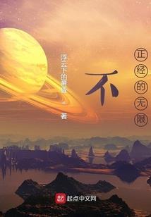 都市医尊