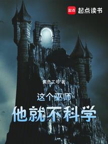 白衣剑宗