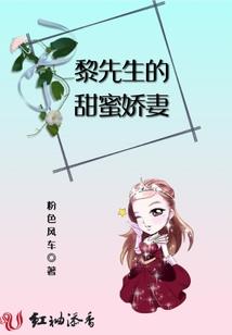 异世浪