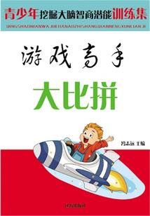 港综，开局被插旗，我成为大佬
