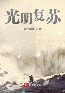 那种爱情