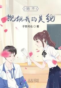 钝器与枪械之异闻录
