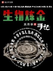 暗杀游戏