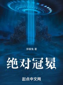 万古星河