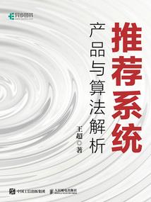 奥特曼之微光