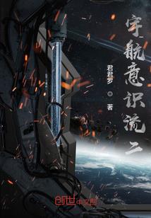 赛克奥特曼