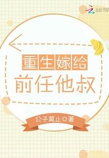 灌篮高手梦想延续