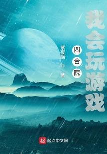 少年蜕变之路