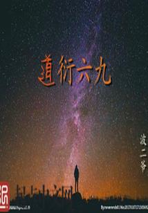 暖冬爱上你