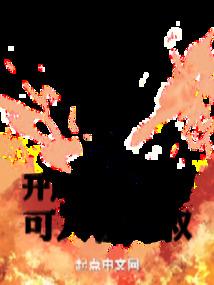 先源