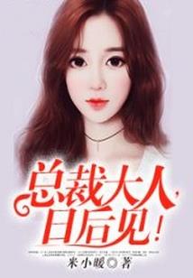 我好像真不是主角啊
