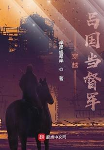 快穿之我想去浪