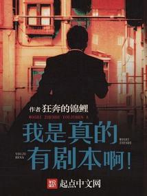 暗月离殇