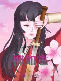 未来血脉纪元