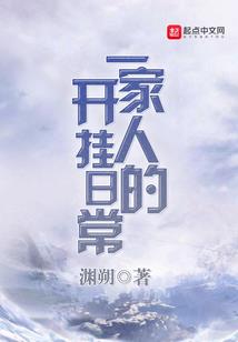 相思酒醉颜酡