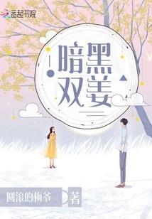 斩舰仙族：我真是剑仙