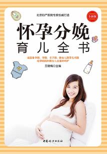 无敌碾压系统.