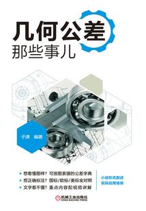 旋疯异秋