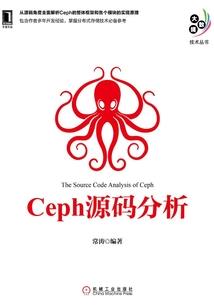 斗破之开局修炼焚决
