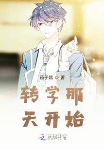 皮影也疯狂
