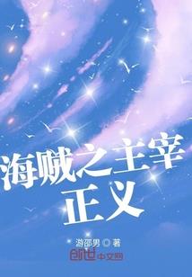 逆神咒术
