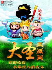 宇凡离倾