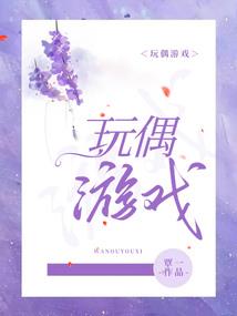 替身影后，莫得感情