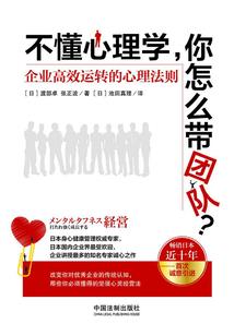 缘之天意