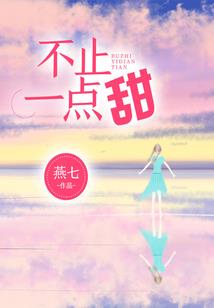 轮回之生死门