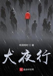 我不够全能吗，不信来看