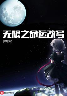 系统大魔法师