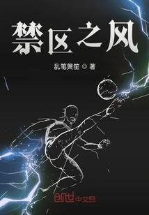 本想简单爱