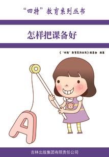 墨色不及你倾城