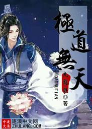 重生后：我成了团宠影后