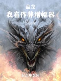 恋你蜜糖
