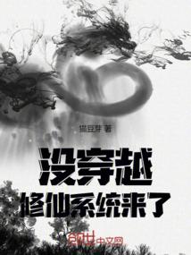 海贼王之系统无敌