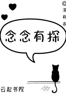 末日我却成了神