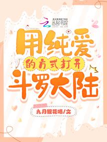青云酒剑仙