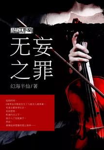 百变歌姬