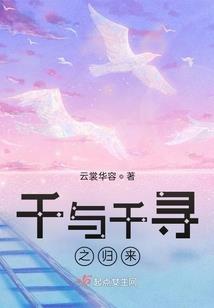 千般道