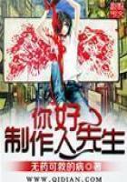 重生空间：男神老公，别乱撩！