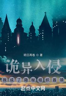 我绽放于星空之上
