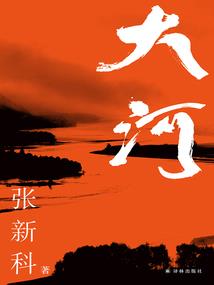 指尖江山如画