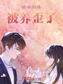 TDBOYS梦幻西游