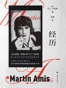紫皇之巅