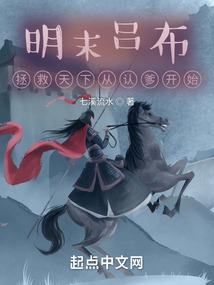 张坏历险记