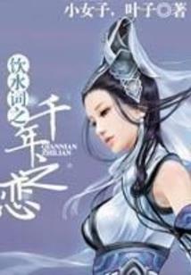 需要两月吗
